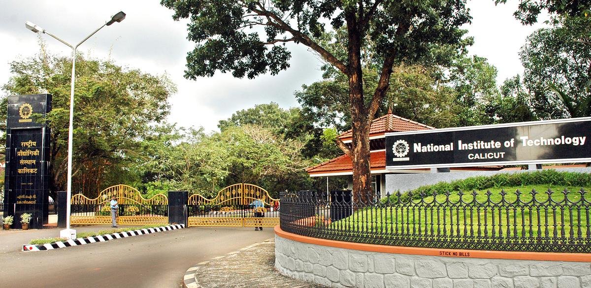 NRI Admission at NIT Calicut